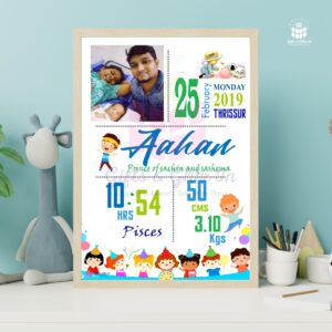 Baby Slam Frame | M1 | D2